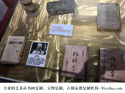 蓟县-哪家古代书法复制打印更专业？